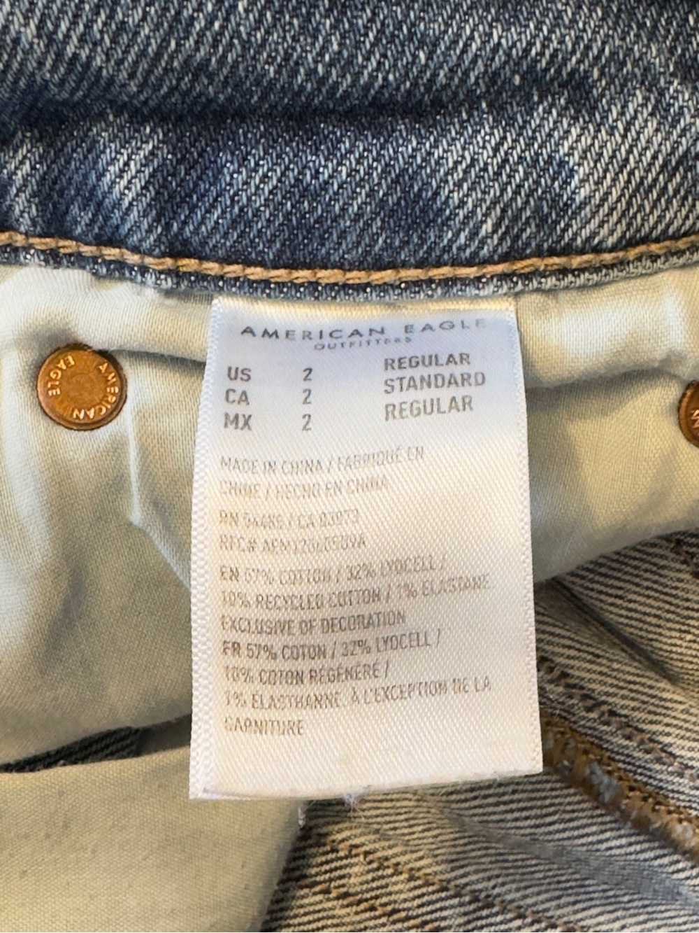 American Eagle High-waisted Stretch Denim Jeans - Light Blue 2R - Picture 4 of 4